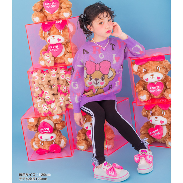 英字グラフィックニットプルオーバー