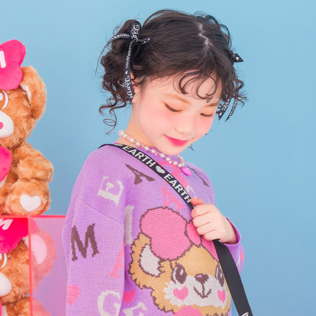 アースマジック ベスト・プリーツ・リボン・ヘアゴム 4点セット 140せんち ロゴリボンヘアゴム