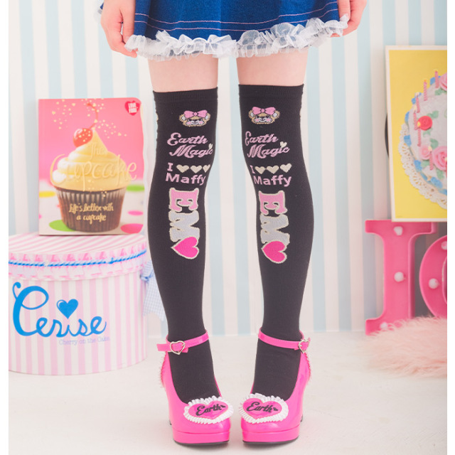 ハートライン＆ロゴマフィーオーバーニーソックス