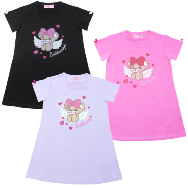 アースマジック 公式ウェブストア | EARTHMAGIC OFFICIAL WEBSTORE