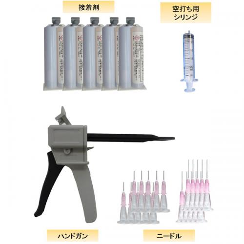 【取り寄せ商品】速硬　床鳴りクイック　各種