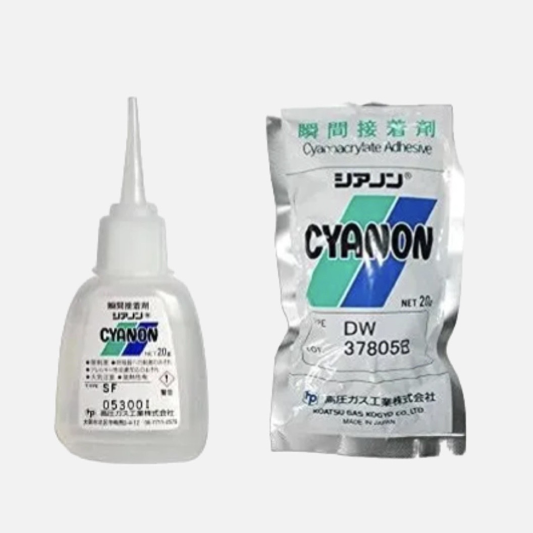 シアノン　DW-20　20g　ホワイト