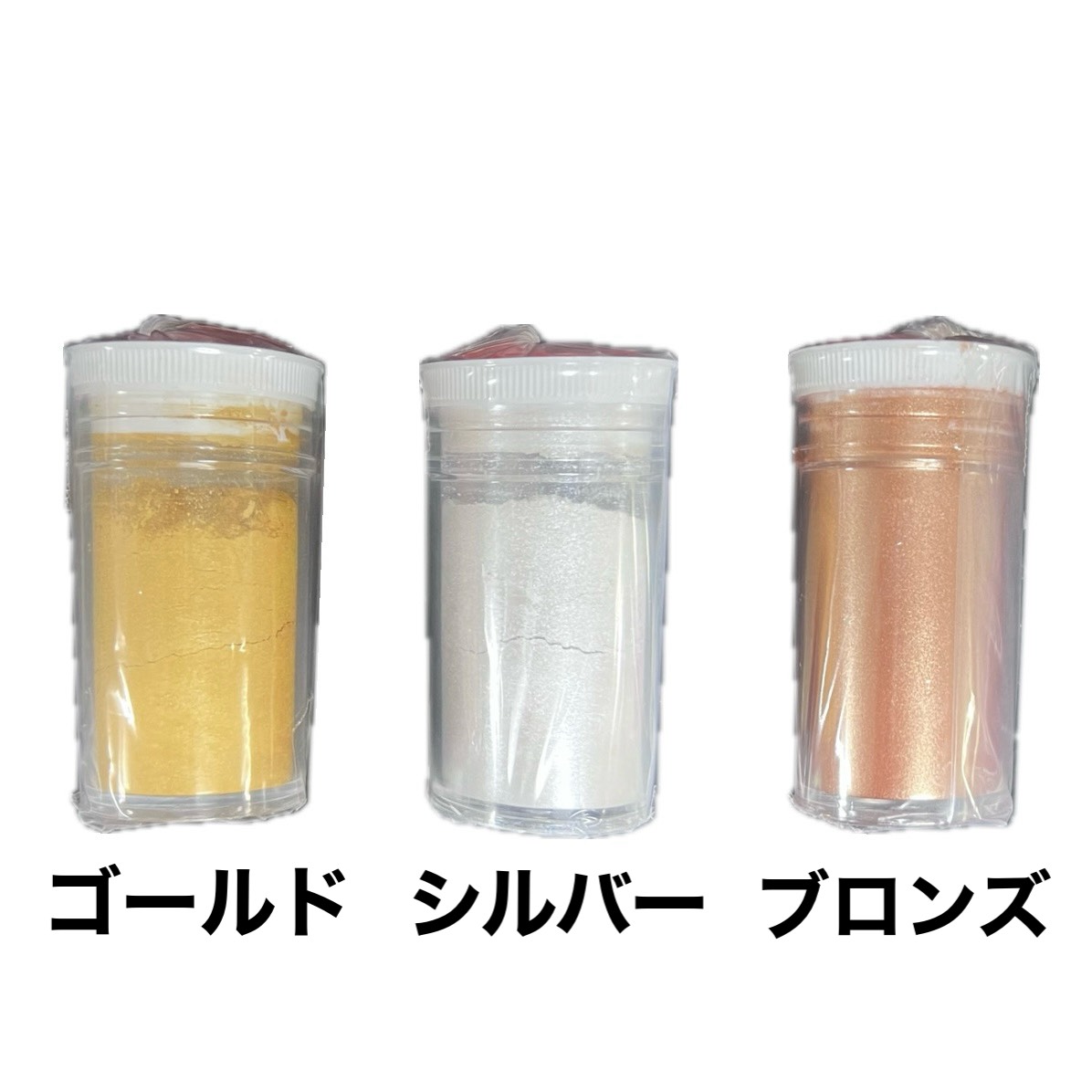 パールパウダー　１oz