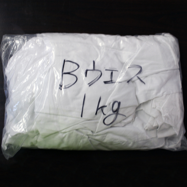 Bウエス　１ｋｇ