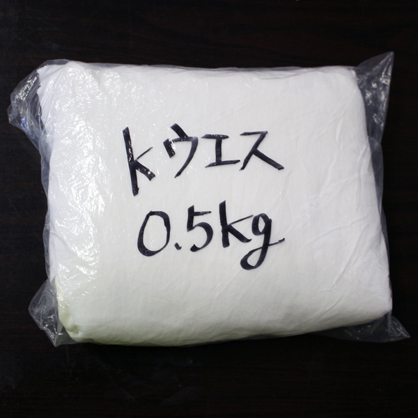Kウエス　各種