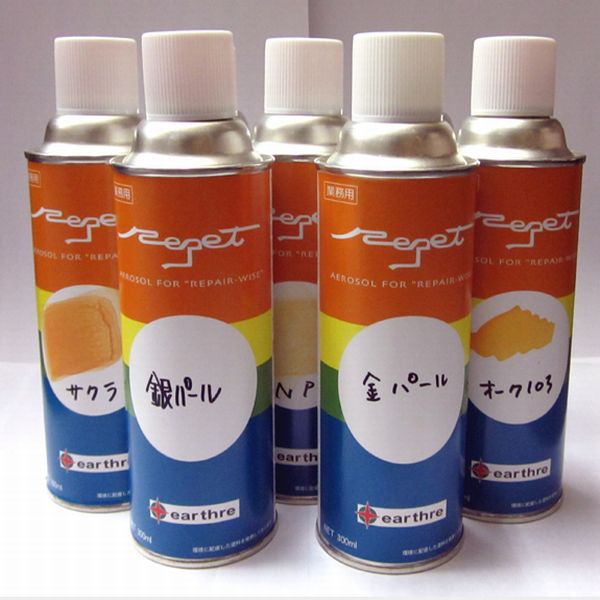 方変対応スプレー　300ml　各種