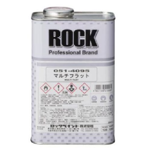 マルチフラット