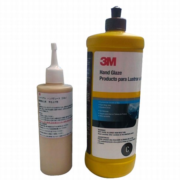３M　インペリアル ハンド　グレーズ　各種