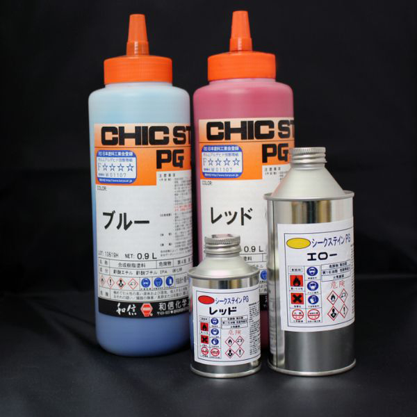シークステインＰＧ　各種