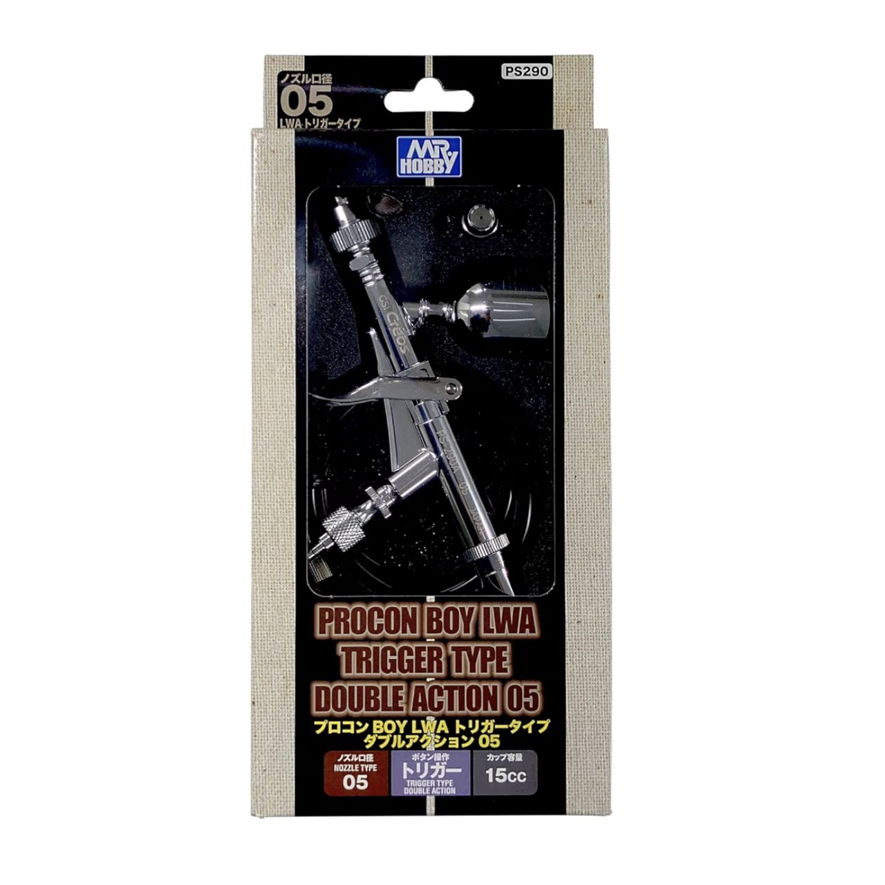 プロコンBOY LWA トリガータイプ 0.5mm