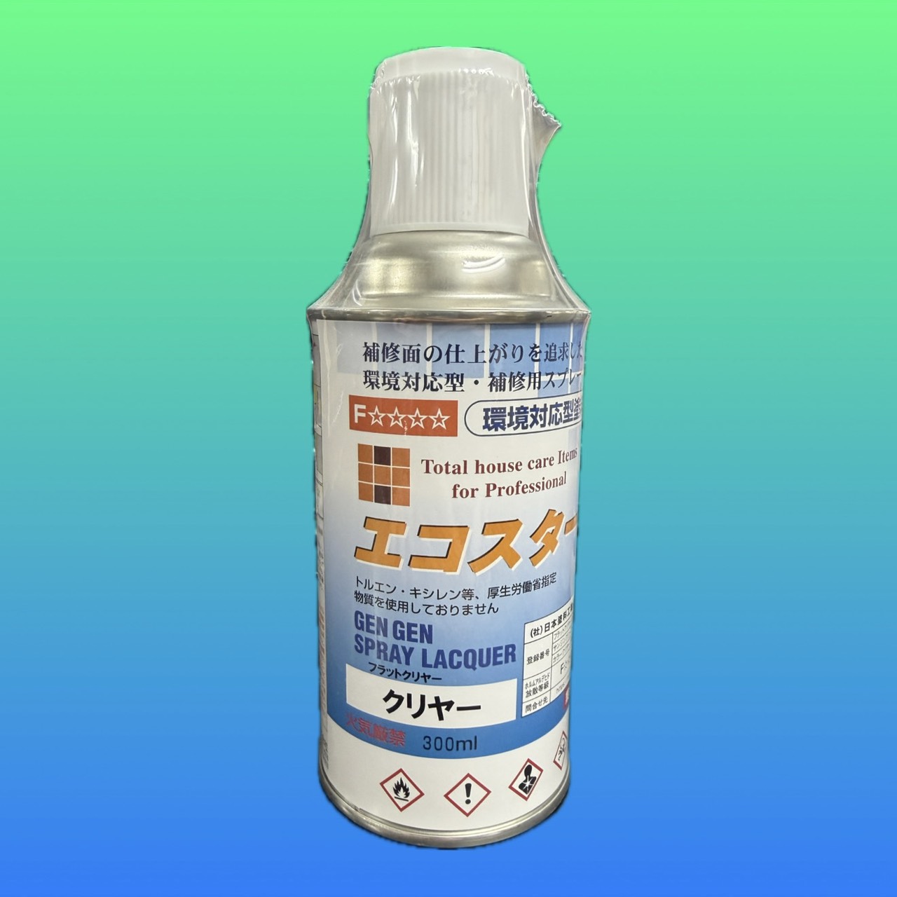 エコスター　クリヤー