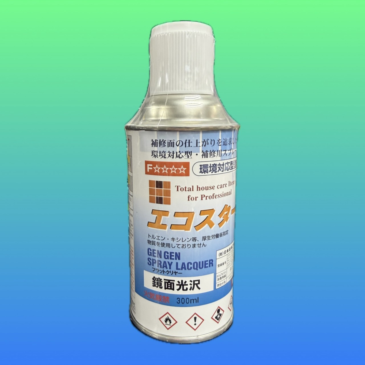 エコスター　鏡面光沢