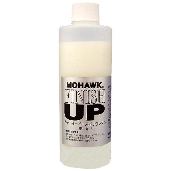【取り寄せ商品】フィニッシュアップ　各種