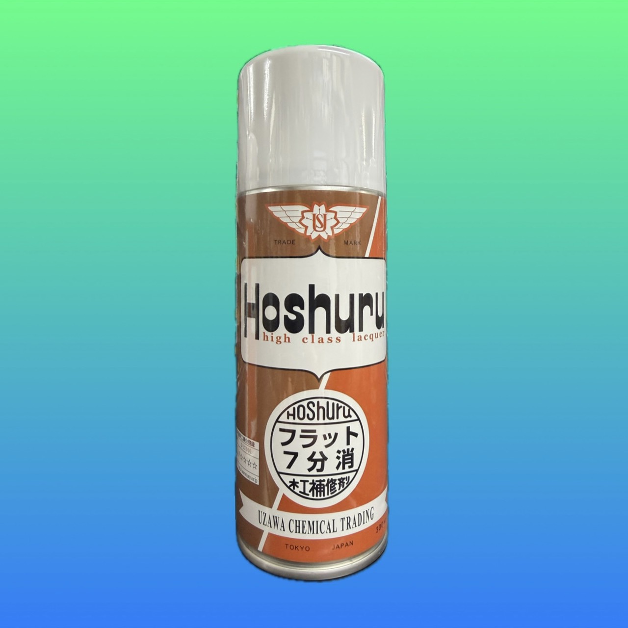ホシュール　7分消し　300ml