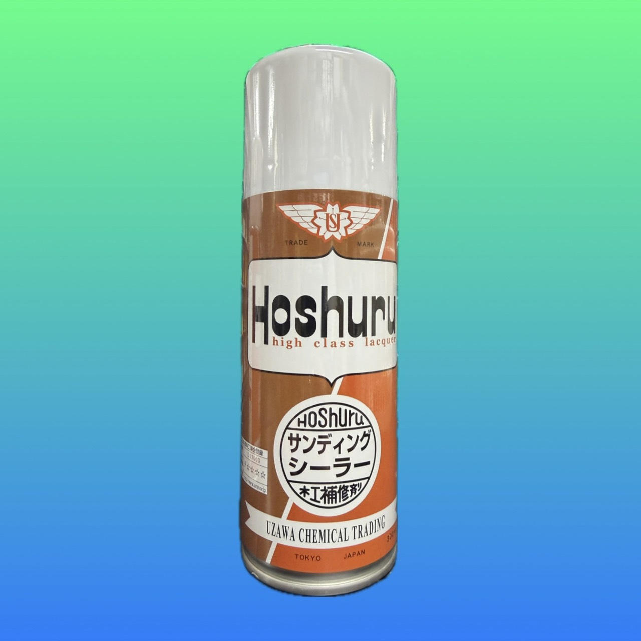 ホシュールサンディングシーラー　300ml