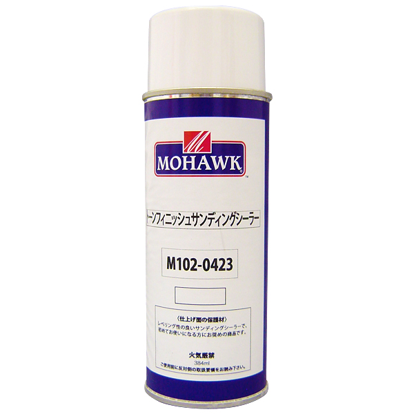 モホークサンディングシーラー　369ml