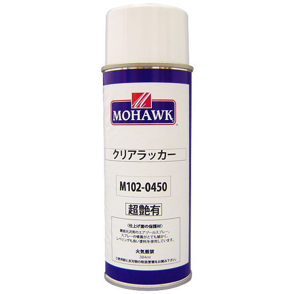 モホーク　超艶有り　369ml
