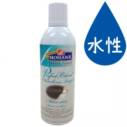 【取り寄せ商品】パーフェクトブレンド 各種　400ml【在庫限り廃番】