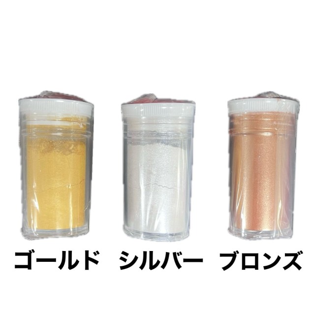 パールパウダー 1oz