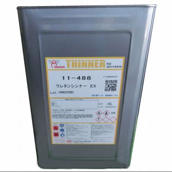 【取り寄せ商品】ウレタンシンナーEX　一斗缶　単体販売用