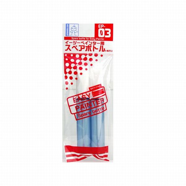 スペアボトル