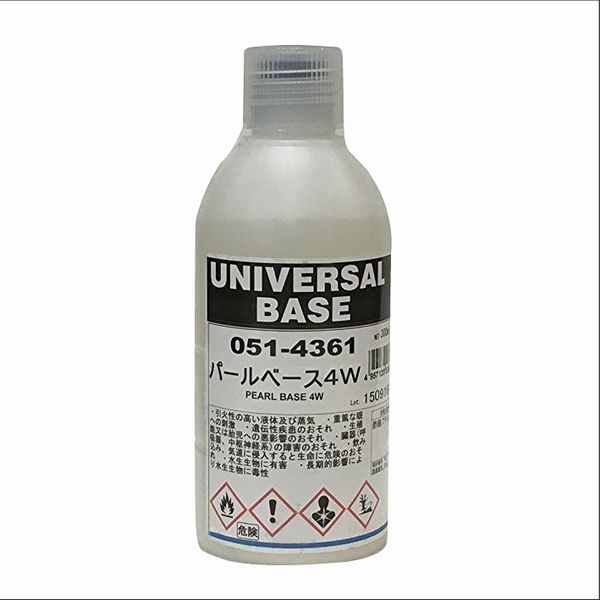 ロック　ユニバーサル　パールベース4W