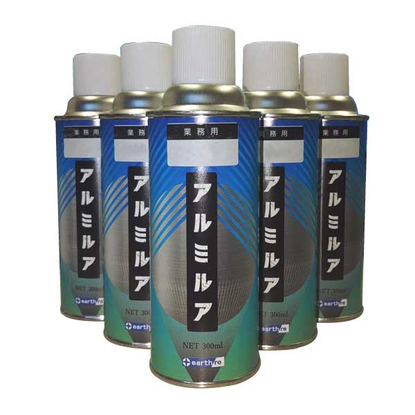 アルミルア スプレー　※クリヤー系 各種（くり、すり）