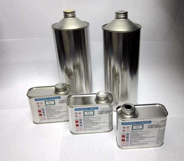 エコラッカー（エナメル）　各種