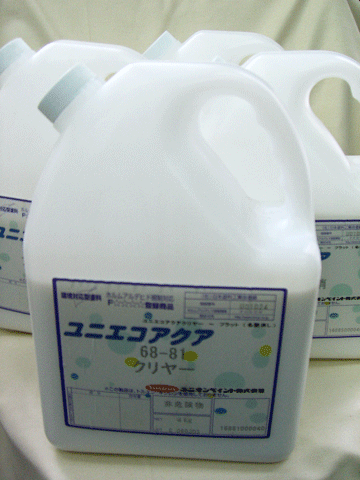 ユニオン　ユニエコアクア 4L