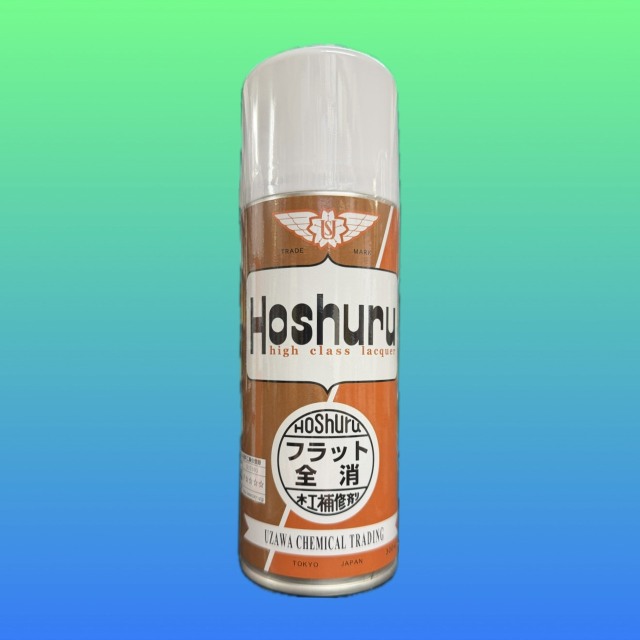 ホシュール　全消し　300ml