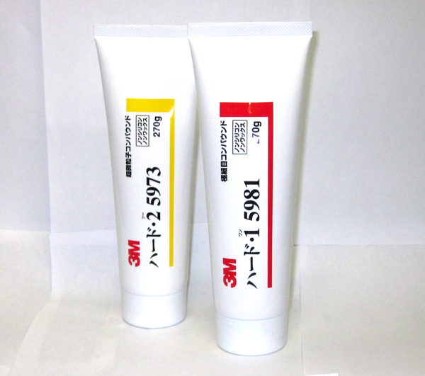 ３M　コンパウンド　各種