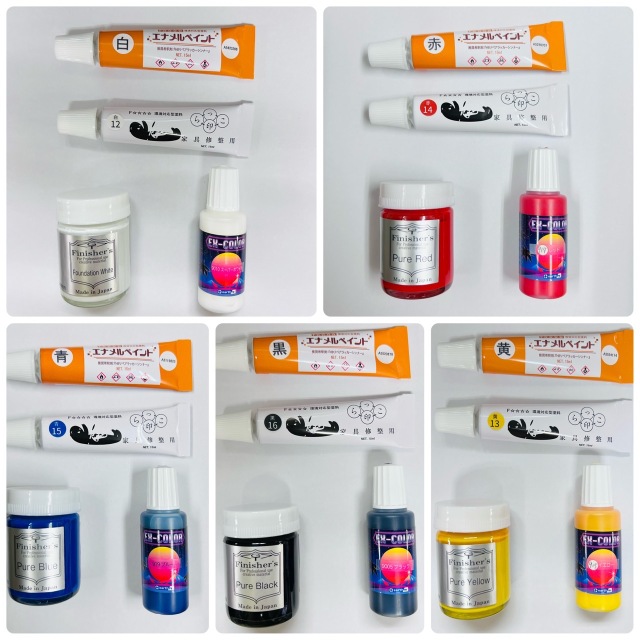 利きタッチアップ塗料セット