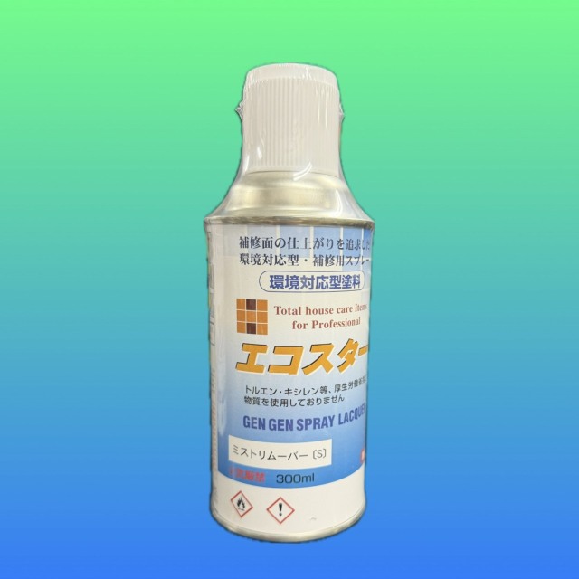 エコスター　ミストリムーバー