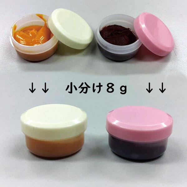 イサム硬化剤 パステルペーストPlus