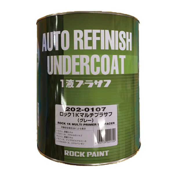 １Ｋマルチプラサフ　