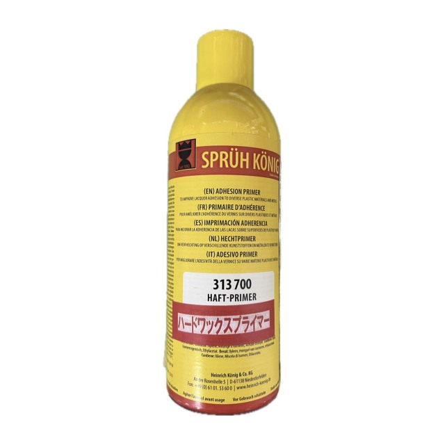 ハードワックスプライマー