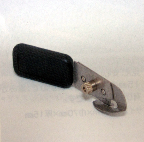 すくい切りカッター　替刃　１０枚入