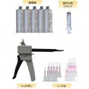 【取り寄せ商品】速硬　床鳴りクイック　各種