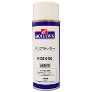 モホーク　超艶有り　369ml