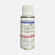 スプレープライマー　OR-2　100ml