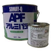 アルミファイバーパテ　硬化剤セット　各種