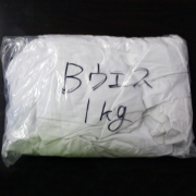 Bウエス　１ｋｇ
