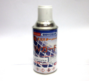 ＵＶガード　スーパーハイマット