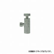 A＆Hアタッチメント