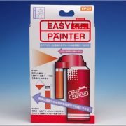 イージーぺインター