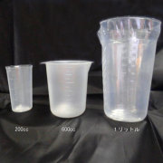 ヨトリヤマ　調色カップ　容器のみ　10個（小分け）　各種