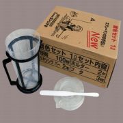 【取り寄せ商品】ヨトリヤマ　調色セット　各種