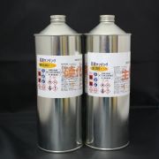 ES超速乾サンジング