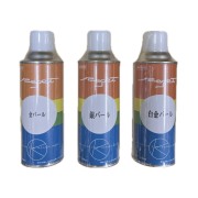 パールスプレー　各種