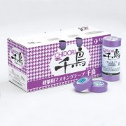 千鳥　カモ井 マスキングテープ　各種